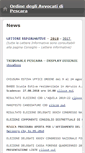 Mobile Screenshot of ordineavvocatipescara.it